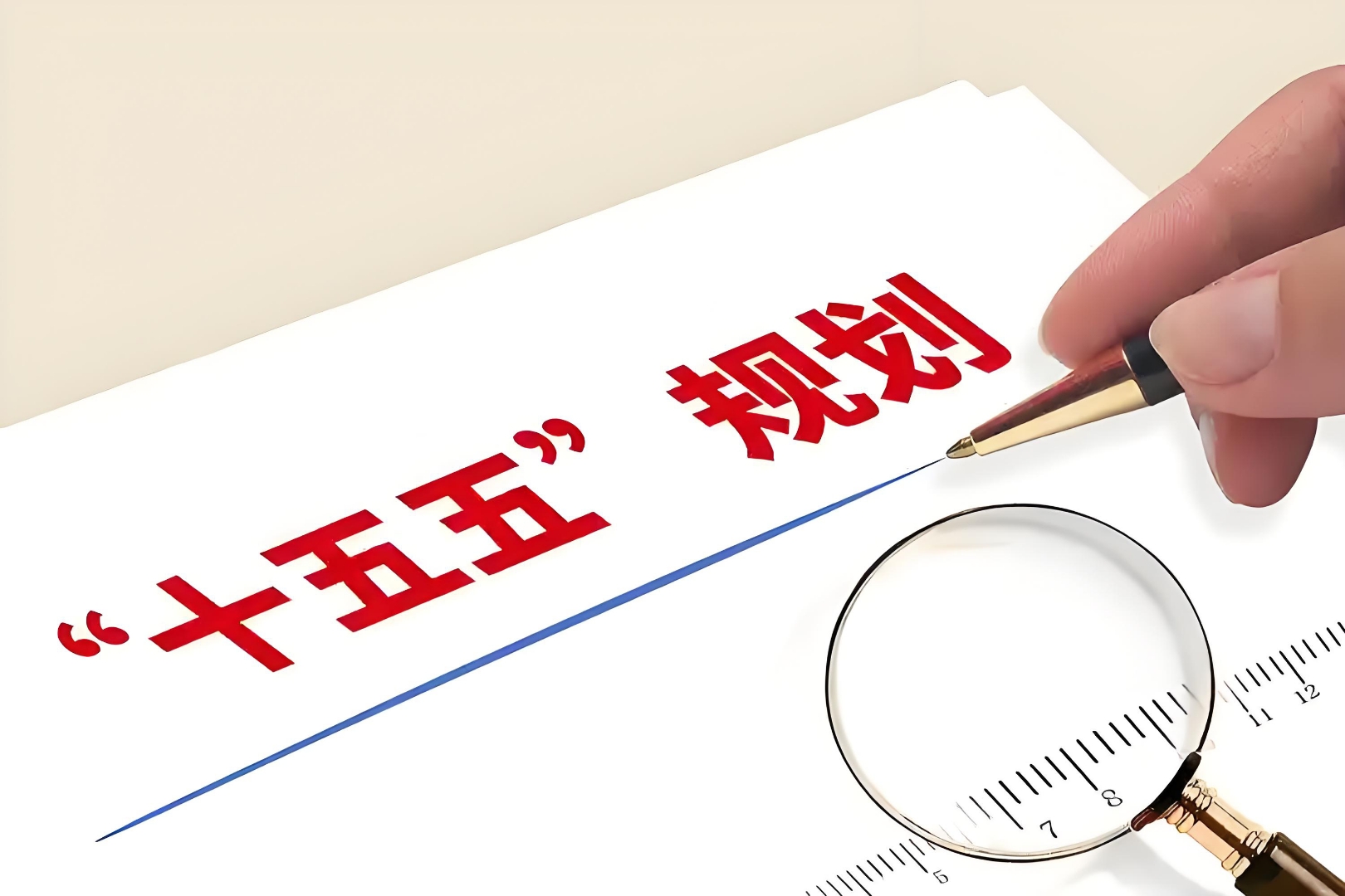 顺网科技2025年净利大增65.8%,“双轮驱动”释放强劲增长势能