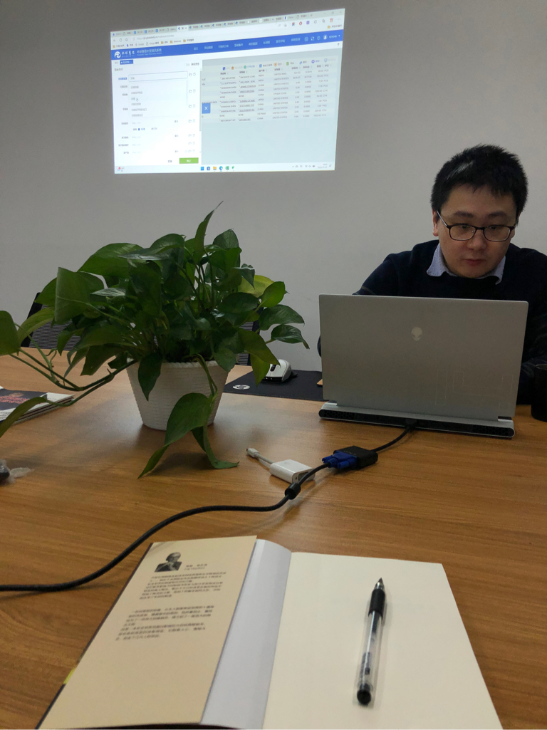 中富电路(300814)2026年一季报简析:营收净利润同比双双增长,应收账款上升