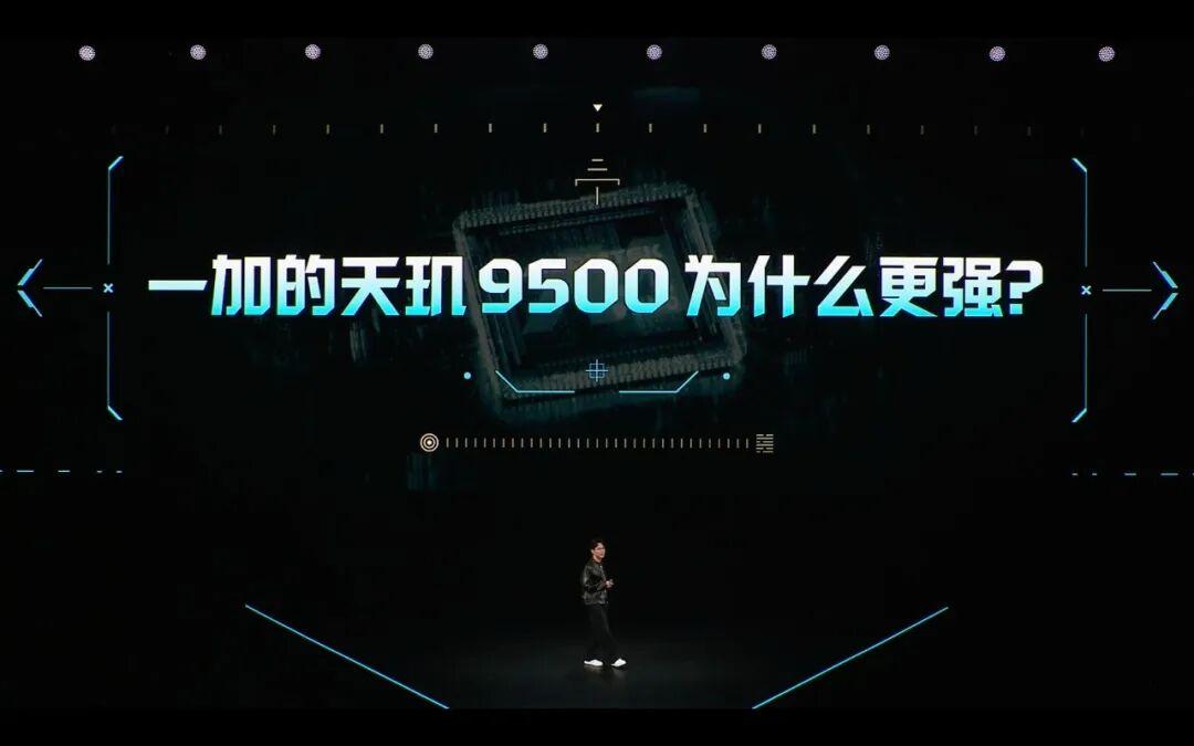一加发布Ace 6至尊版手机 多项技术发布提升移动游戏体验