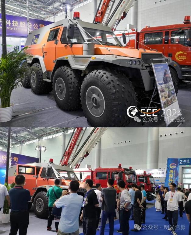 浩淼科技获得实用新型专利授权：“一种用于处理各类危化品罐车道路事故的器材消防车”