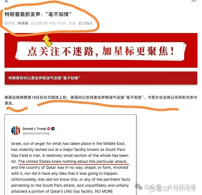 铜缆高速连接概念走高 航天电器涨停