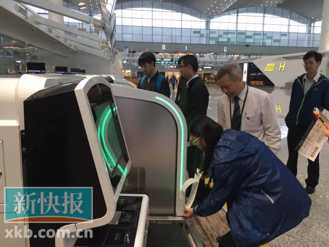 白云机场获得外观设计专利授权:“沙发(单人16)”