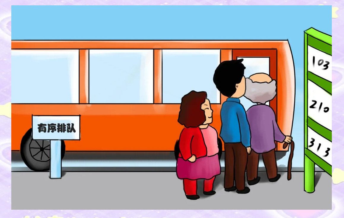 人保伴您前行,拥有“如意行”驾乘险,出行更顺畅!_2026年中国数字银行:从规模扩张迈向价值重构的新纪元
