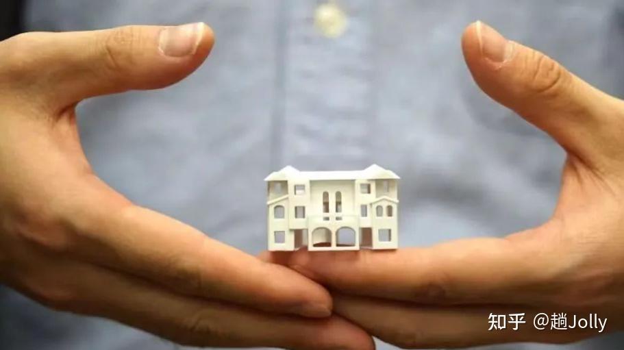 天津：鼓励商业银行发放住房租赁团体购房贷款和住房租赁经营性贷款