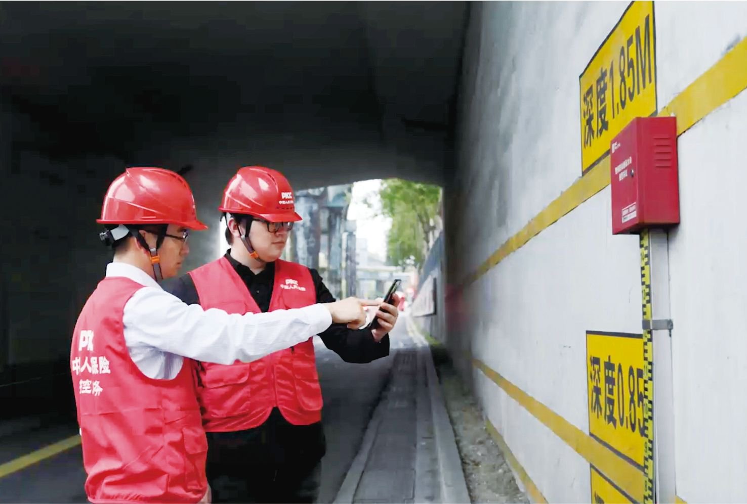 人保服务 ,人保护你周全_HVAC设备行业现状与发展趋势分析(2026年)