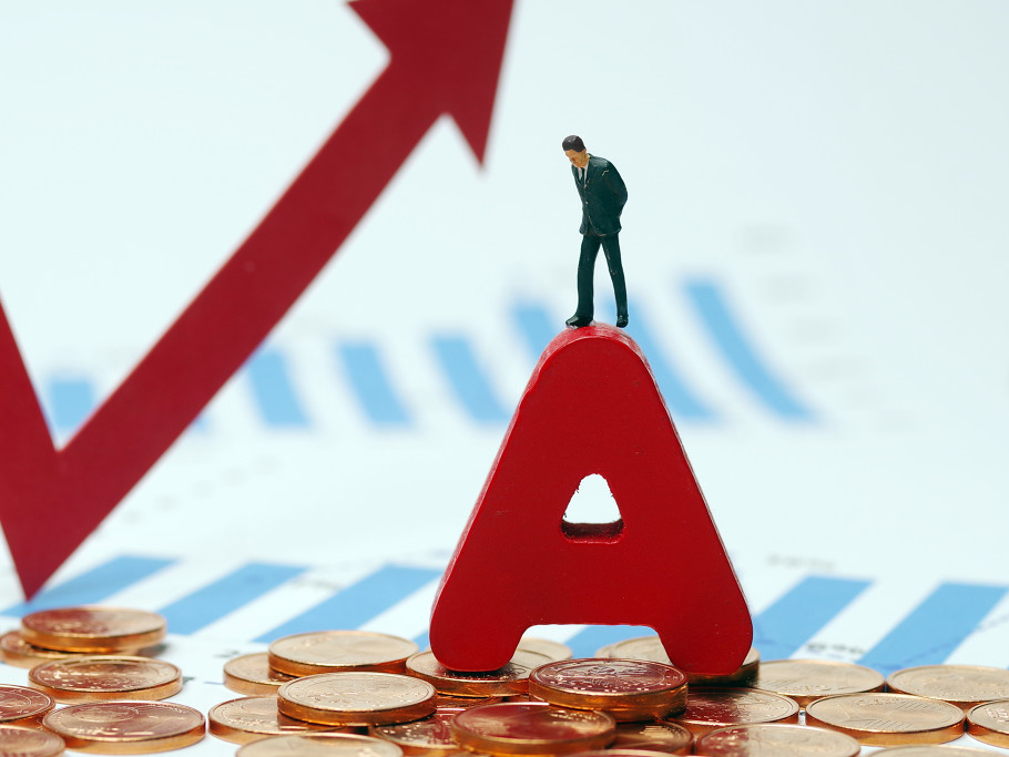 美格智能(002881.SZ)：一季度归母净利润4665.47万元 同比增长0.76%