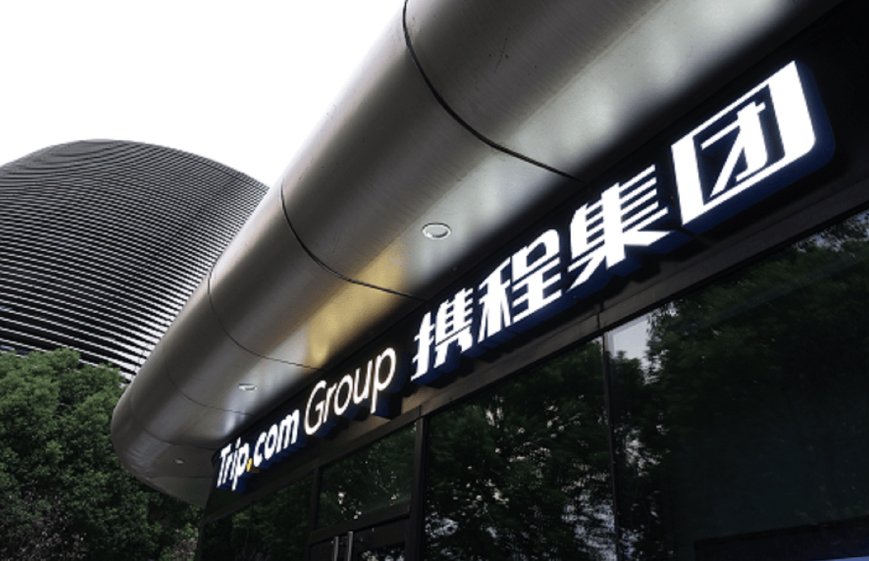 泽�Z制药（688266）2026年一季报简析：营收净利润同比双双增长，盈利能力上升