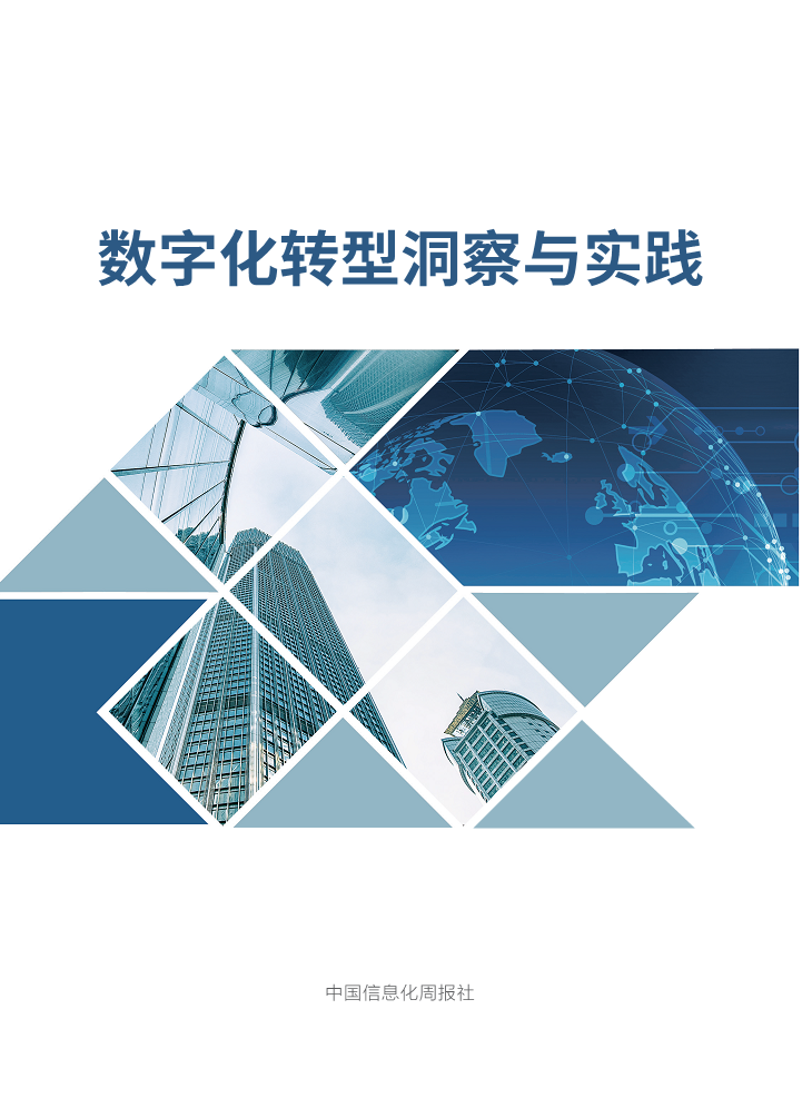 顺鑫农业：白酒行业仍处于以深度调整与结构性转型为主旋律的关键阶段