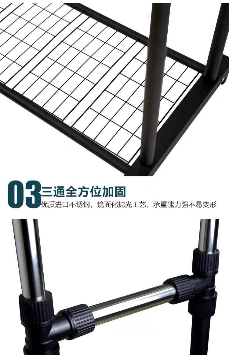好太太获得外观设计专利授权:“晾衣机晾杆(GW-139局部G1)”