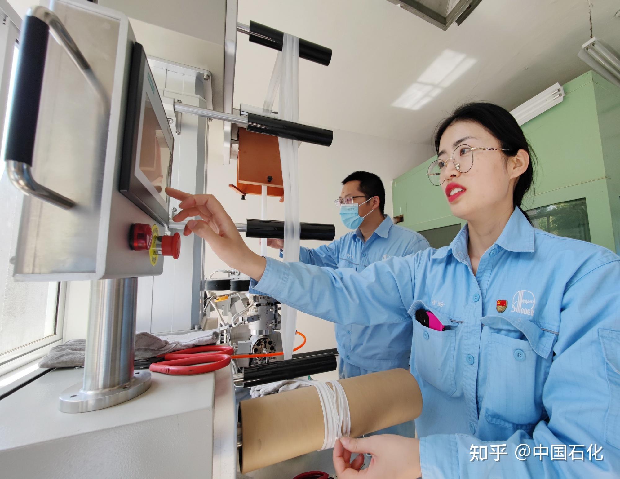 中国石化获得发明专利授权：“一种降解聚酯的方法及得到的降解产品与应用”