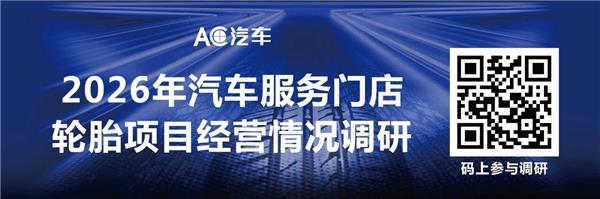 云深处科技完成IPO辅导