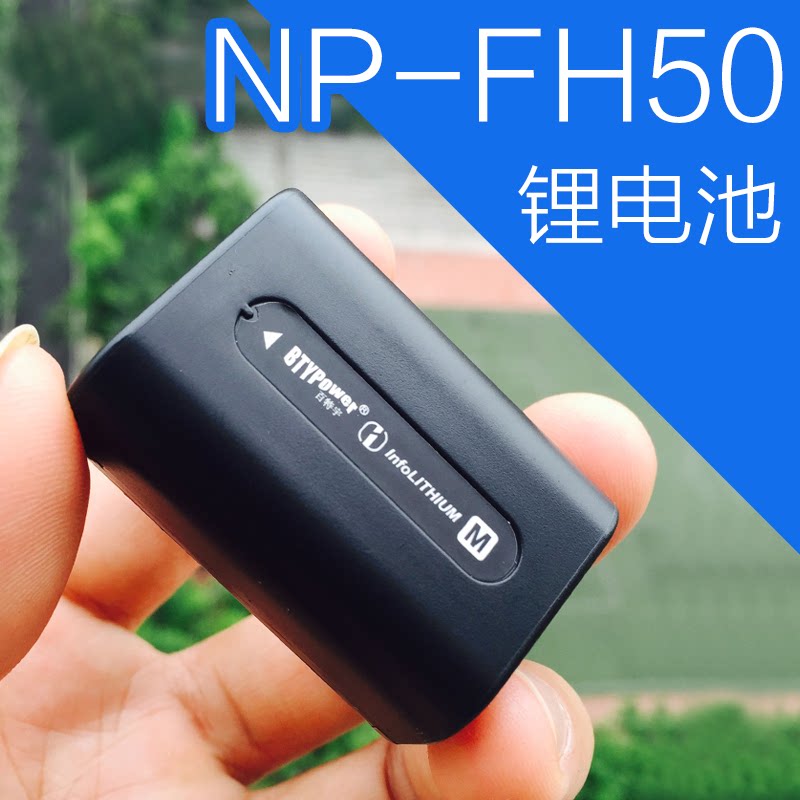 科达利获得实用新型专利授权:“电池盖板及电池”