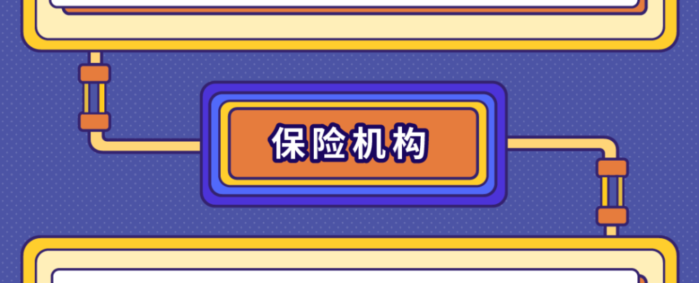 恒逸石化:累计回购约7685万股
