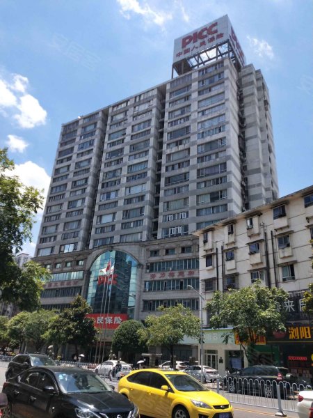 人保伴您前行,人保有温度_2026年中国二手房行业政策环境及市场现状分析