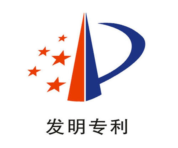 浪潮信息获得发明专利授权：“程序性能分析方法、设备、介质及产品”