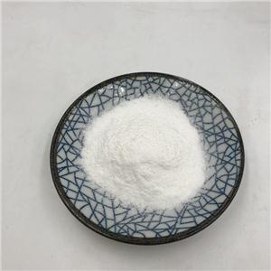 新安股份获得发明专利授权：“一种4-(羟基甲基膦酰基)-2-羰基丁酸的制备方法”