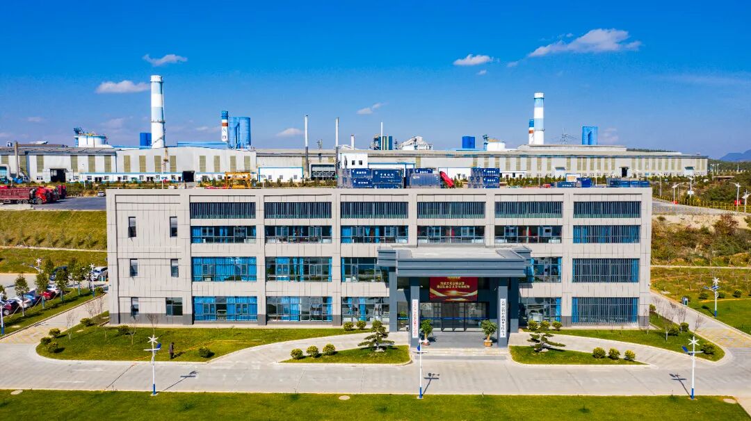 云铝股份：通过系统性地实施“价值创造、价值传递、价值实现、价值释放”市值管理举措