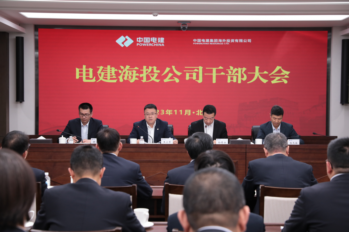 中国电建总经理王小军与长春市市长顾刚会谈并见证战略合作协议签署