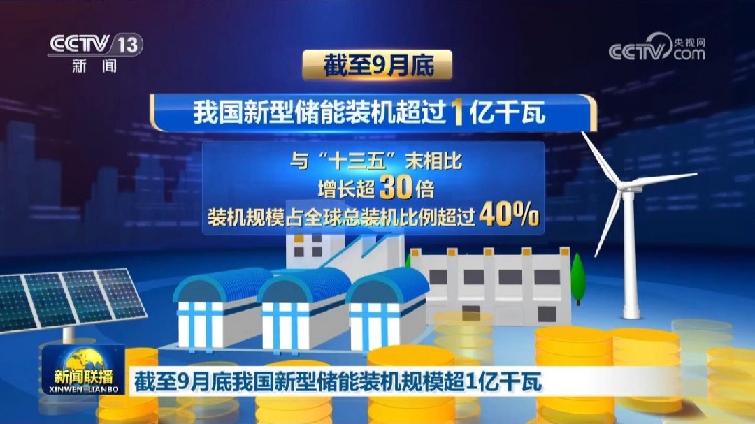 首季券商科创债承销规模近2000亿元 较去年同期增长超90%