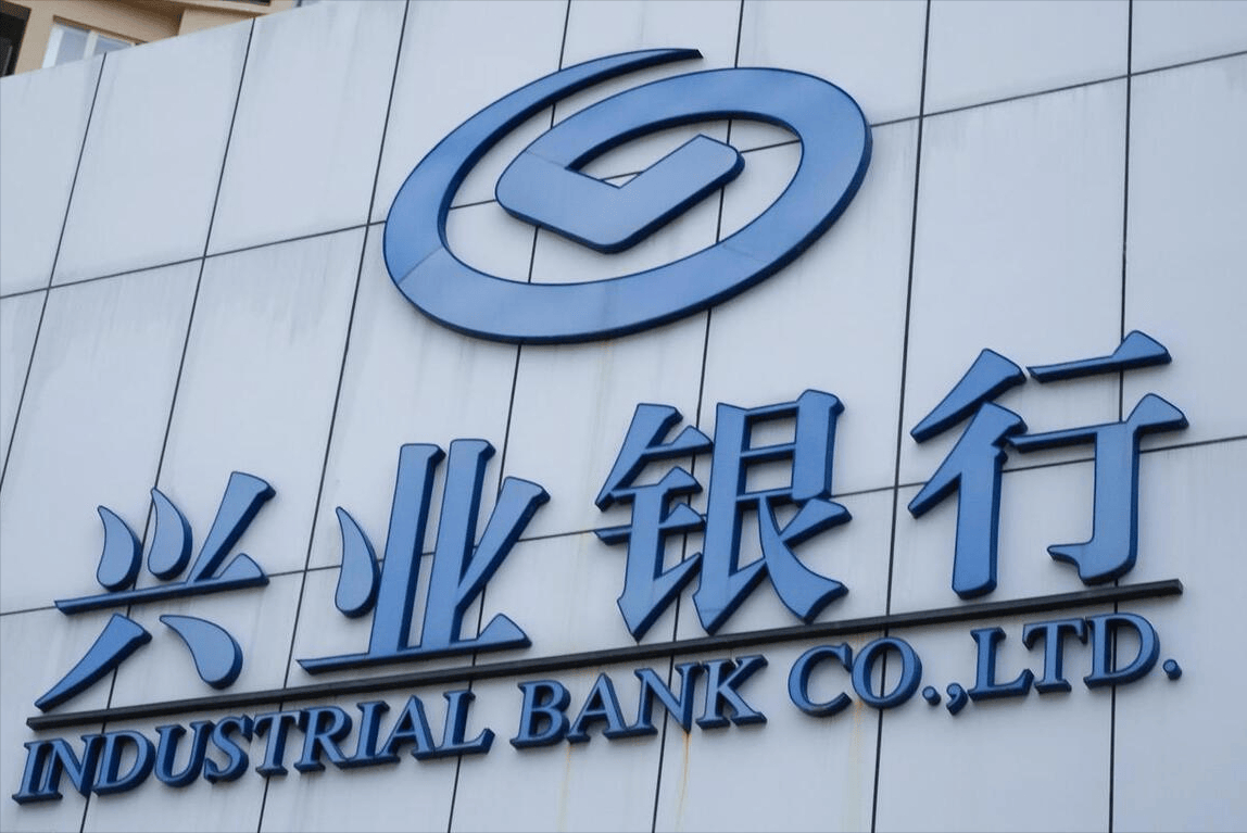 “二永债”大行主导小行缺席 中小银行增资扩股寻觅破解良方