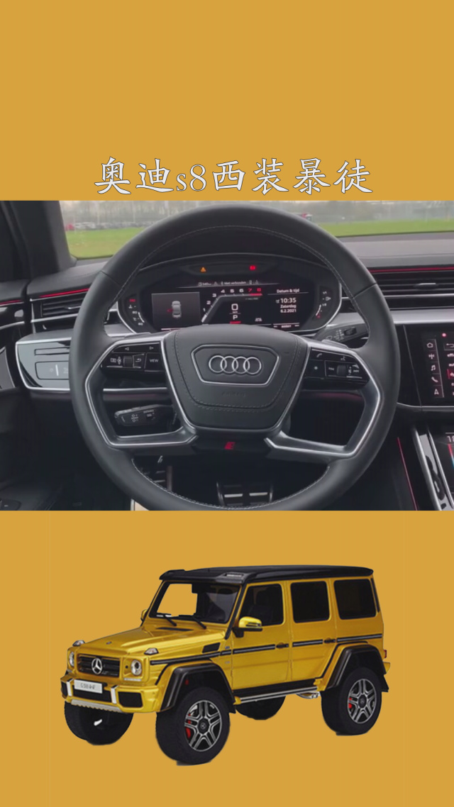 威孚高科获得实用新型专利授权：“一种涡轮增压器涡轮高度自适应的定位装置”