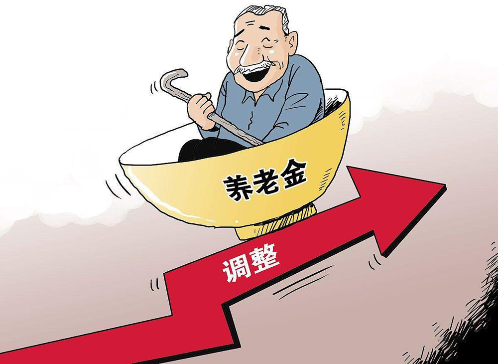 保险有温度,拥有“如意行”驾乘险，出行更顺畅！_2026中国电话催收行业：告别“一刀切”，迎接“精细化”