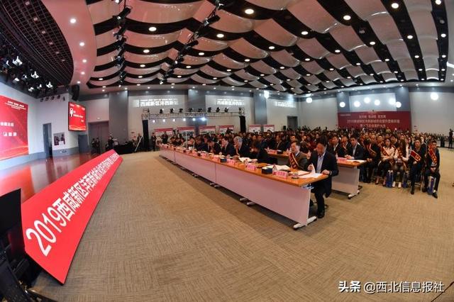 债市公告精选 | 西咸发展集团子公司合计债务逾期金额达28.63亿元;蓝光发展2025年末剔除预收账款资产负债率达152.92%