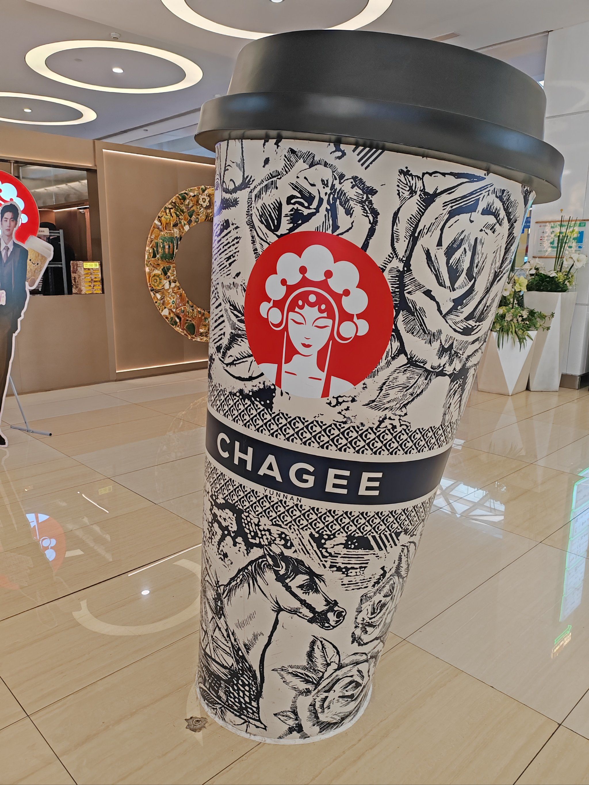 霸王茶姬澳门首店正式开业 会员单日环比增长最高达318%