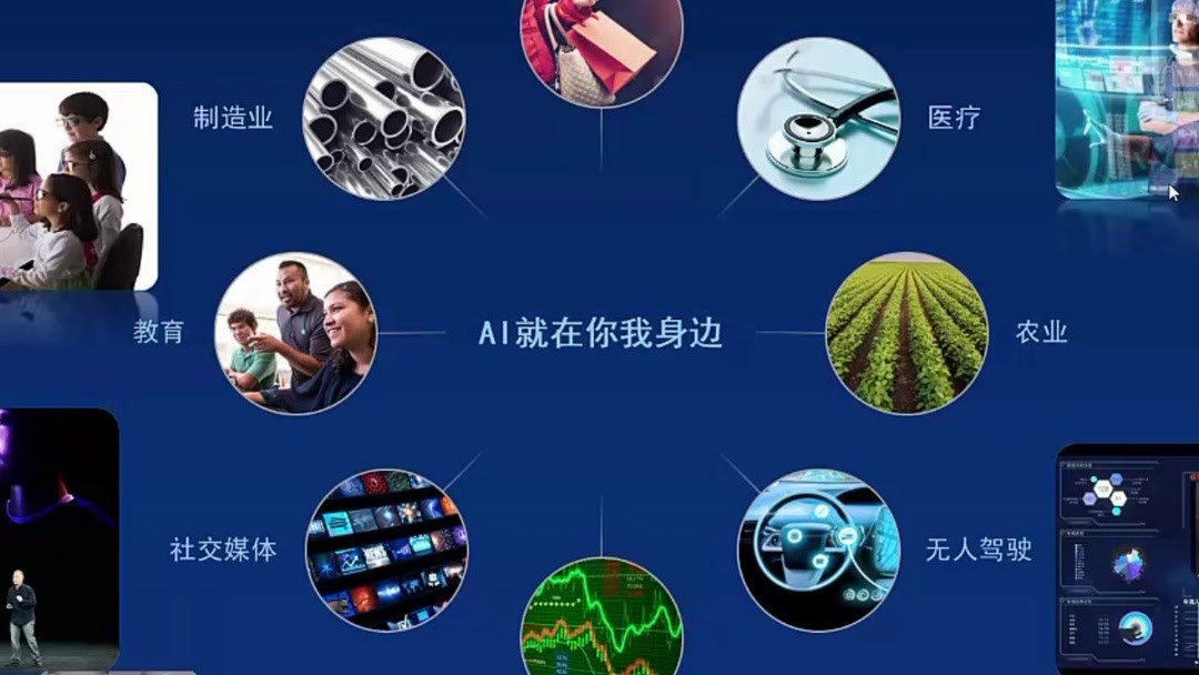 深交所走进上市公司南网数字：坚持科技产业融通创新 打造电鸿、人工智能等业务核心能力