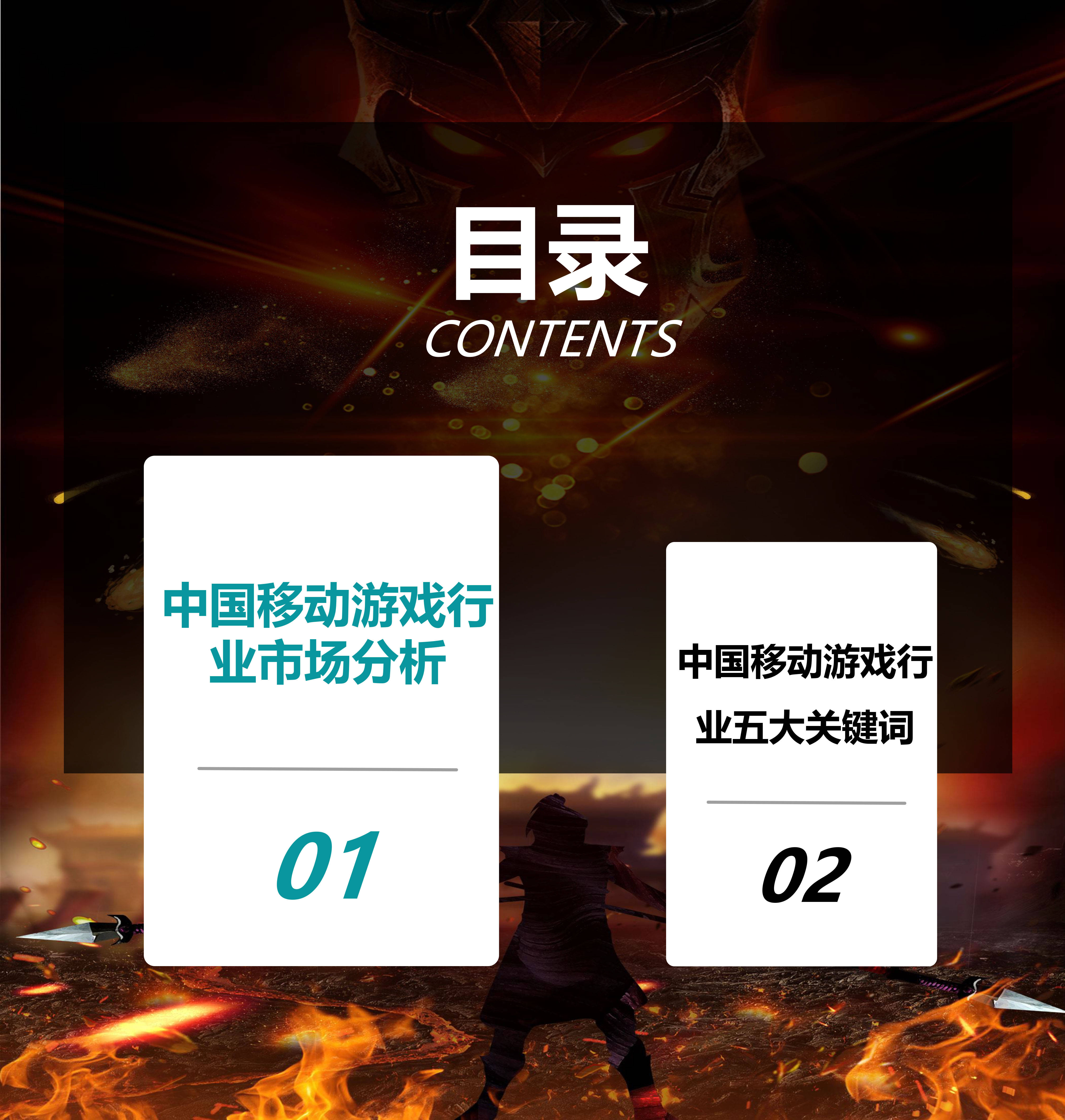 2025-2030年中国电子按摩器行业深度洞察：解码“她经济”与“银发族”双重驱动下的产销格局与投资风向_人保服务,人保伴您前行