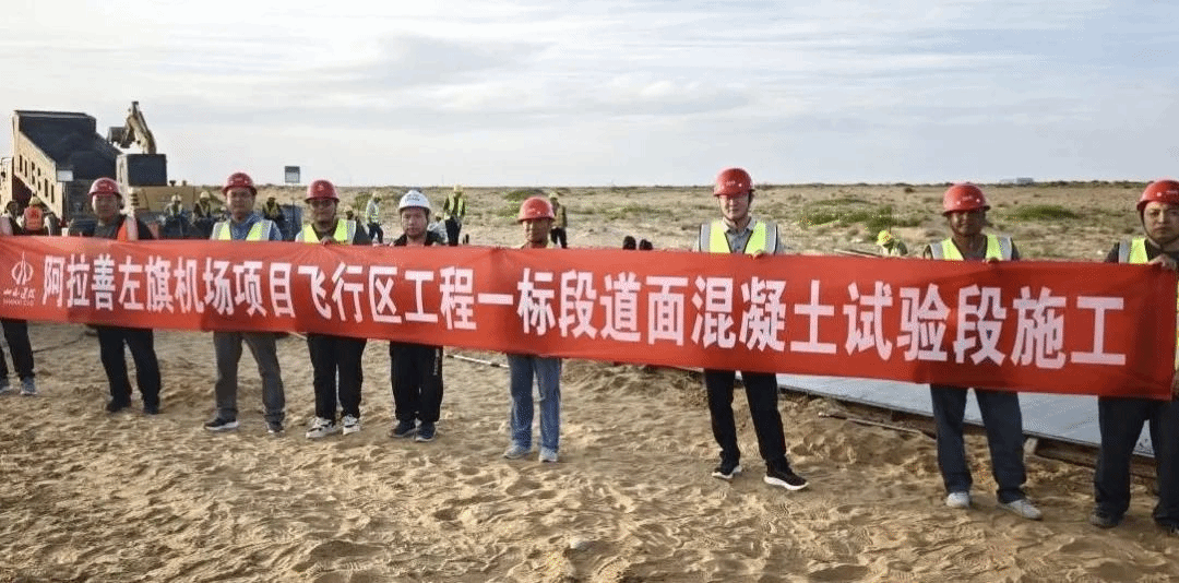 通鼎互联:拟投建年产600吨光棒及2000万芯公里光纤项目