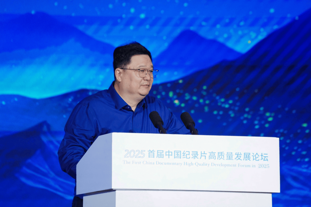锚定智能传播可信生态!新华社国家重点实验室发布“新华智信”全链解决方案