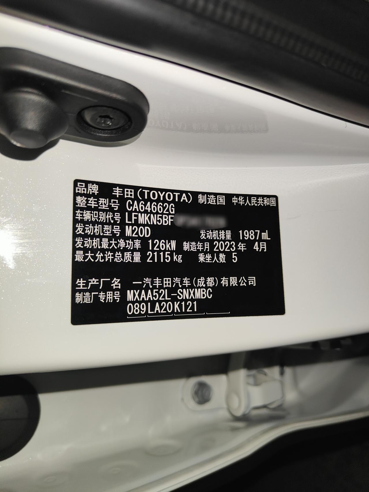 长城汽车获得发明专利授权:“变速箱的挡油结构以及车辆”