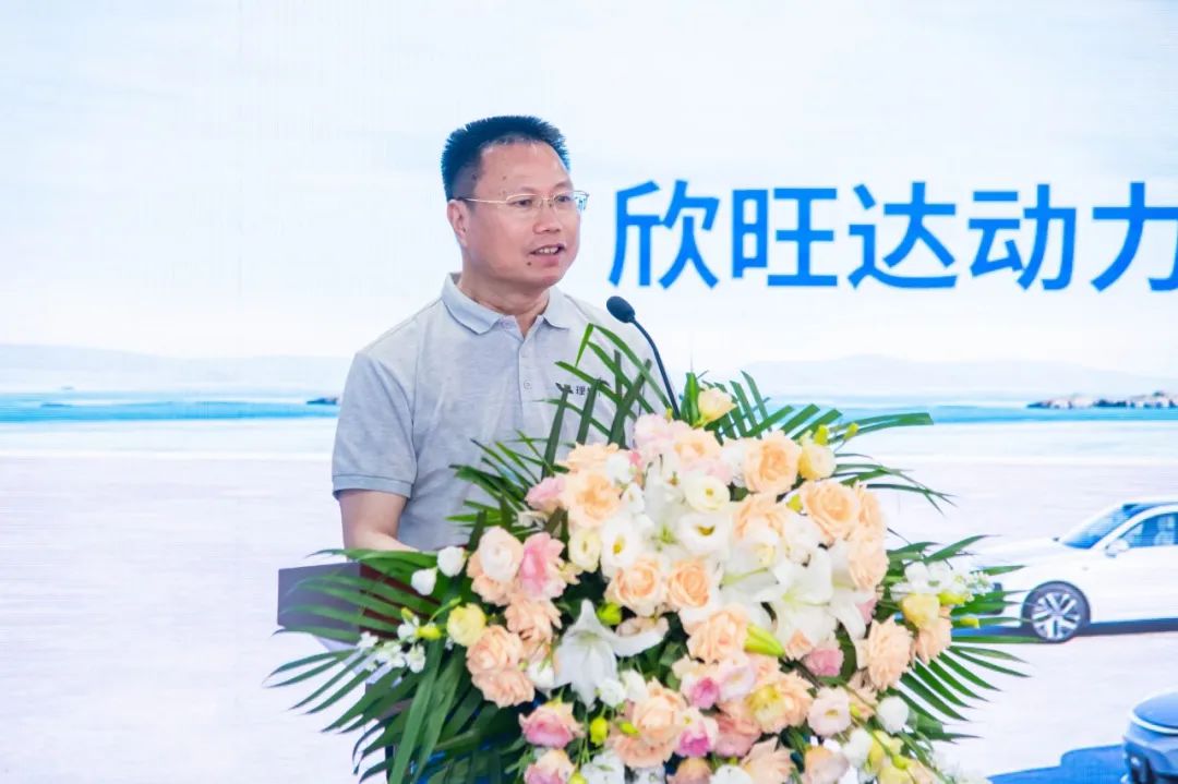 欣旺达动力、枣庄国资成立新能源公司