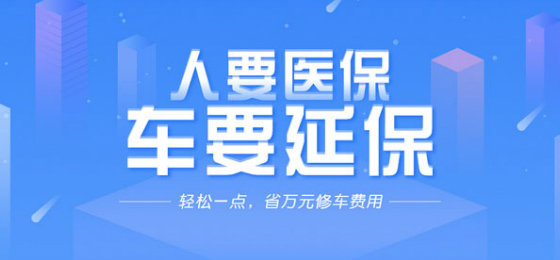 人保财险 ,人保护你周全_2026中国乳胶漆行业：当每一面墙都成为绿色宣言