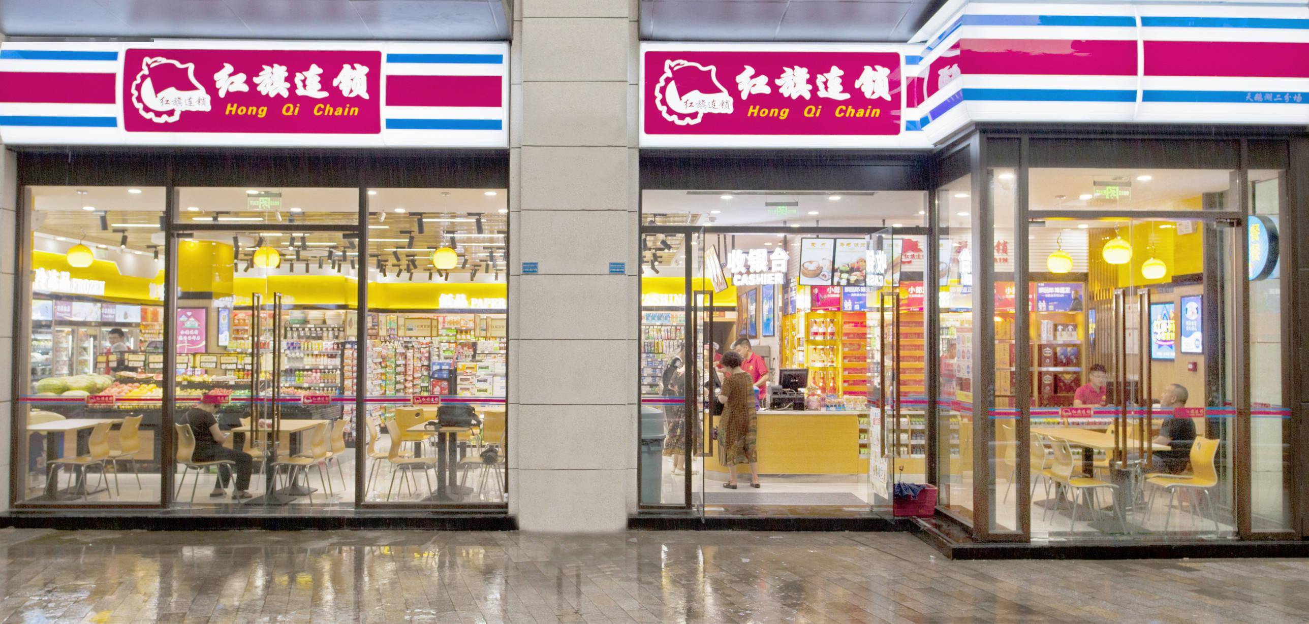 远东股份股价创新高,融资客抢先加仓