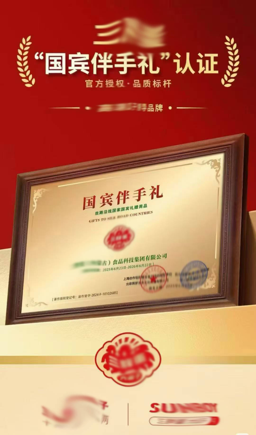2026竹纤维行业深度调研：隐性增长与结构性机遇_人保车险   品牌优势——快速了解燃油汽车车险,人保财险 
