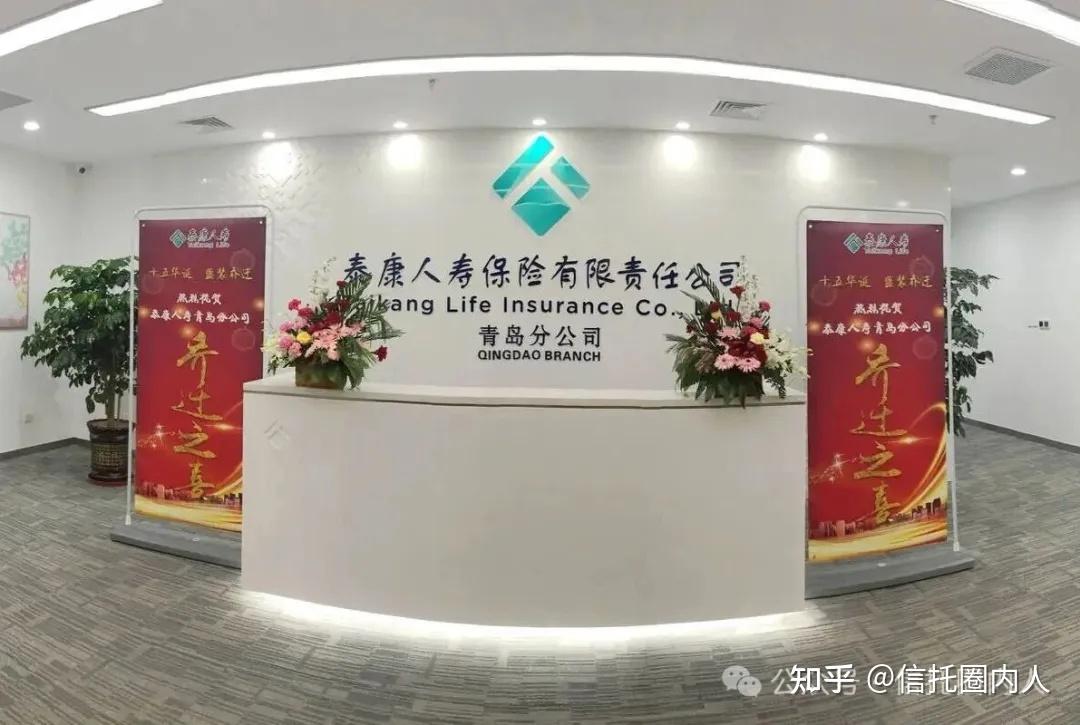 昔日“全国销冠”涉诈骗被刑拘，泰康人寿内控合规体系遭拷问