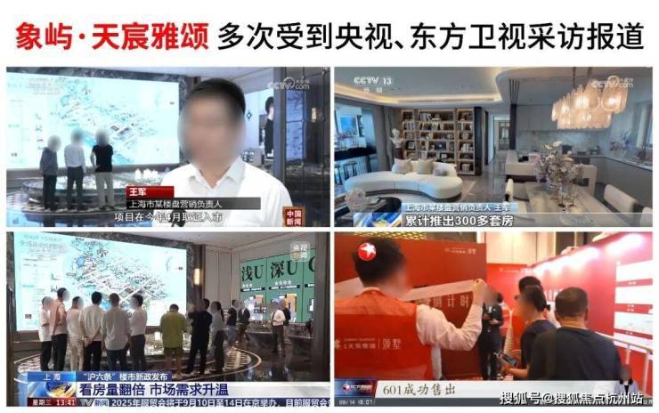 奥海科技：截至2026年4月20日，公司股东总户数22,464户