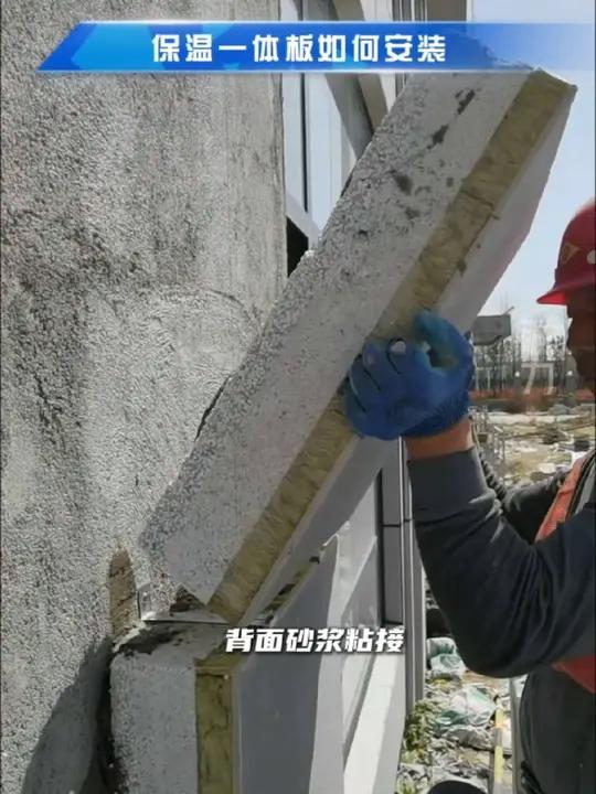 金 螳 螂获得实用新型专利授权：“一种分体式装饰板安装结构”