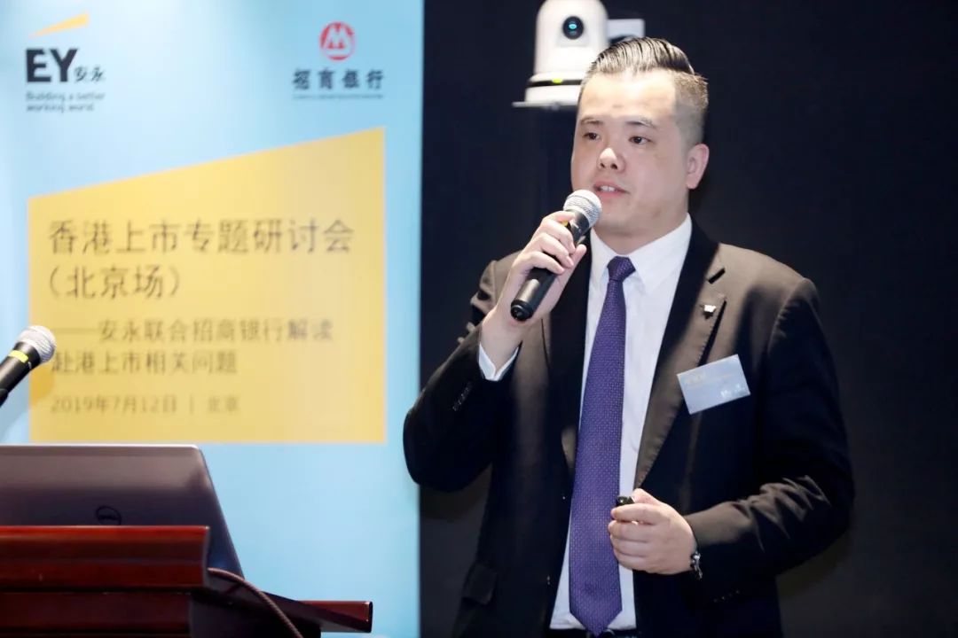 安永报告：上市银行信用风险防控压力不减 预计信用减值损失仍是利润增长挑战