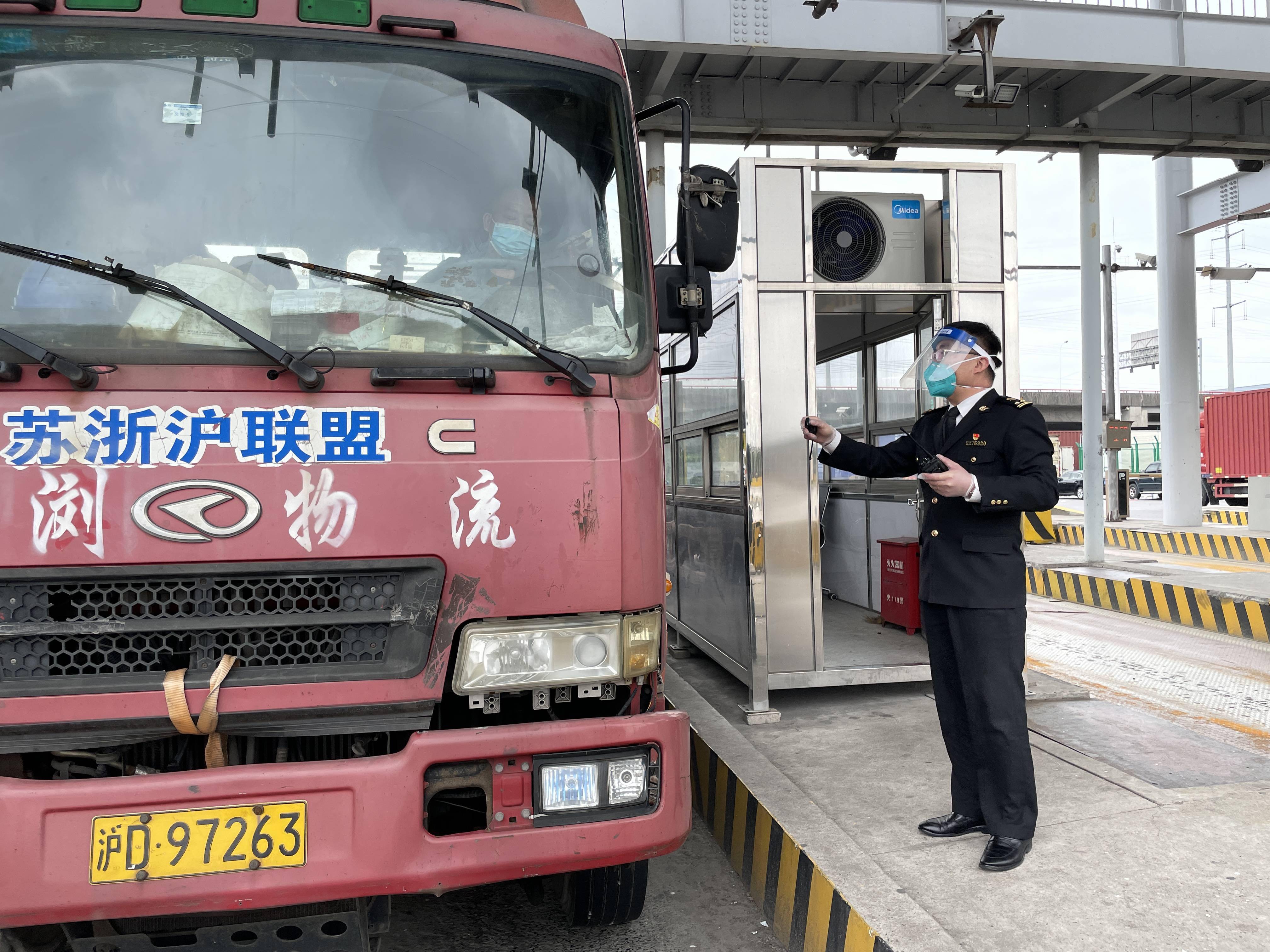 长三角地区新增30亿立方米供气通道