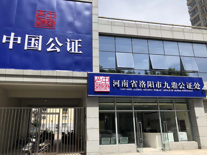 晓程科技：FGM选厂已基本完成试运行前各项筹备工作