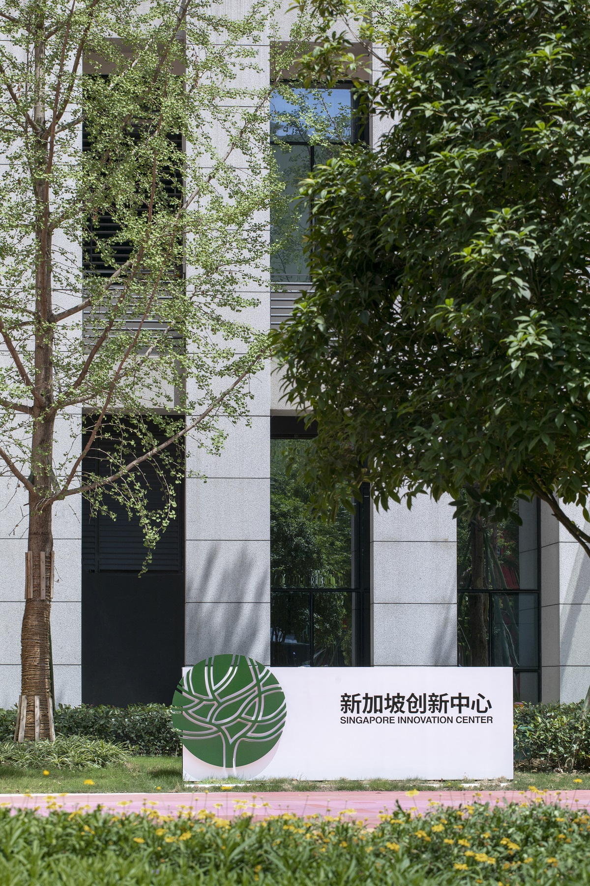 闽港携手打造“科技金融会客厅” 助力科创项目链接全球资源