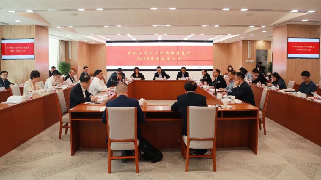 东贝集团:5月15日召开董事会会议