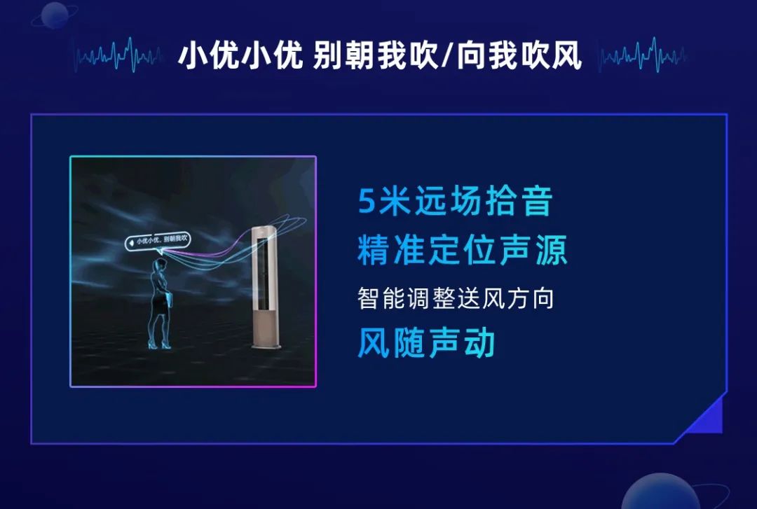 这些黑科技,让残障人士有了更多可能
