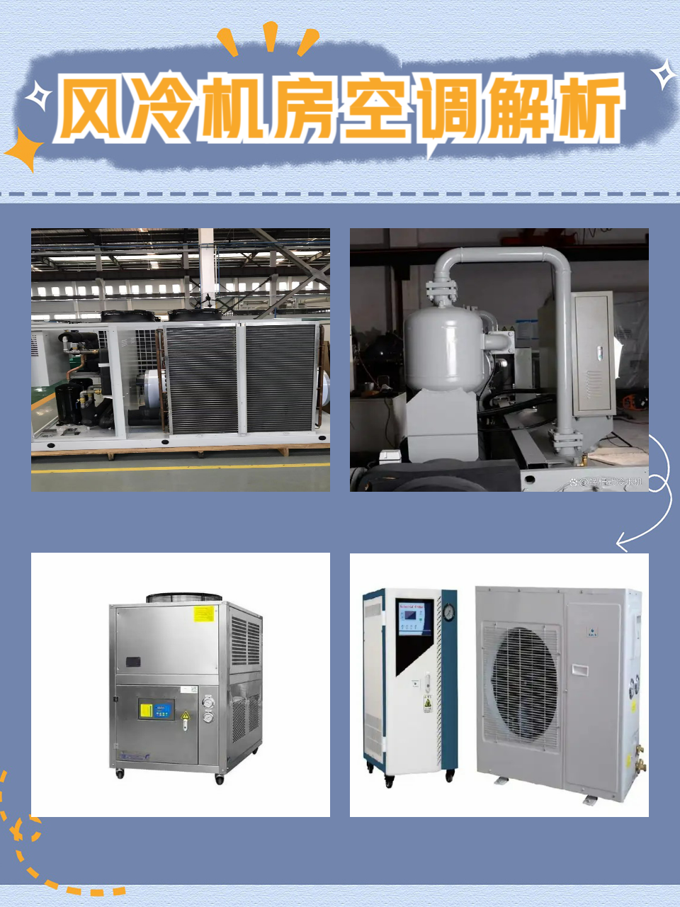 烽火通信获得发明专利授权：“一种设备脱管故障分析方法、系统、电子设备及存储介质”