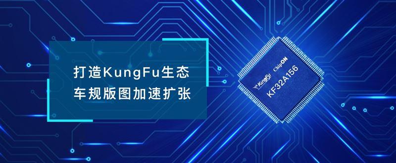 佰维存储:拟为海光芯正代工光电互联产品,并向其提供不超2亿元财务资助用于原材料采购