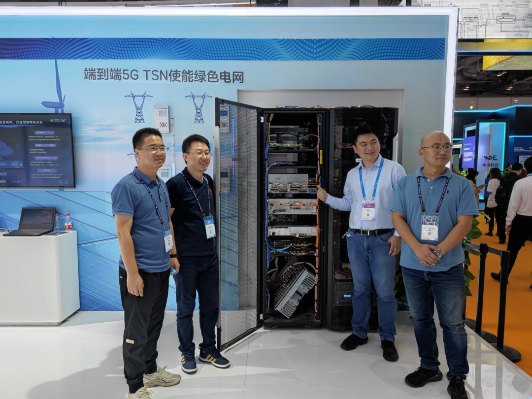三旺通信获得发明专利授权:“TSN自动部署的方法、系统、网络配置实体和存储介质”