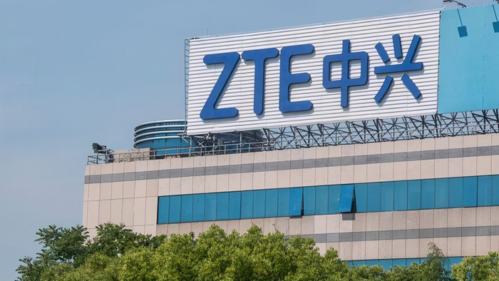 中兴通讯获得发明专利授权:“物理卷访问方法、装置、计算机设备及存储介质”